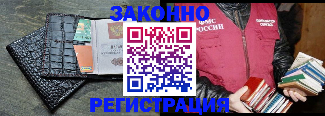 форма 3 в Выборге